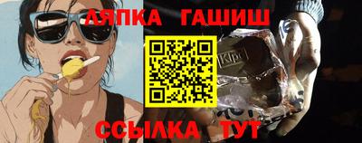 мдма Малгобек