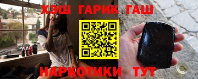 мдма Малгобек