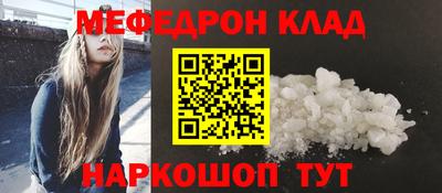 наркотики Ликино-Дулёво