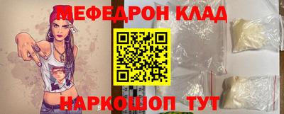mdpv Малоярославец