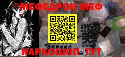 mdpv Малоярославец